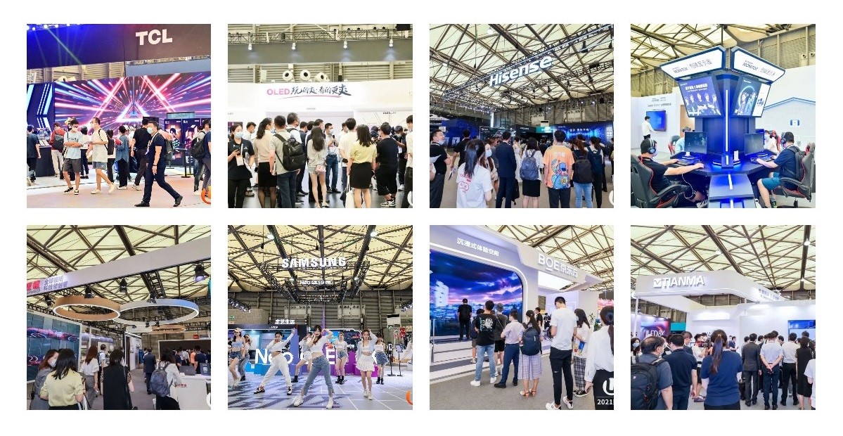 UDE2022国际显示博览会-显示行业开年第一大展