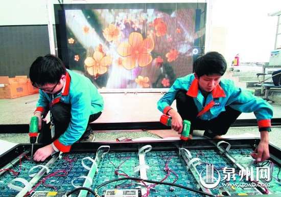 “裸眼3D”LED显示屏研发成功